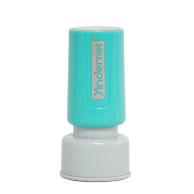 定做光敏检验印章QCPASS合格章子质量数字章积分自动出墨字母小章