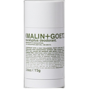 马林戈茨尤加利香体膏淡香清新抑味汗味腋下清爽马林狗子香体膏