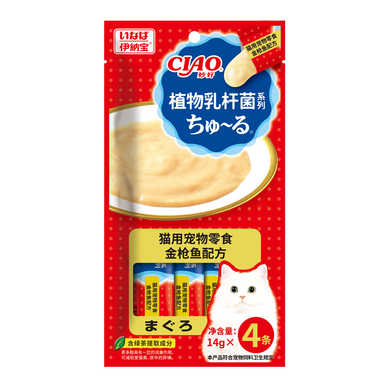 伊纳宝Inaba Ciao妙好啾噜猫条猫零食成幼猫流质猫条鲜包湿粮补水