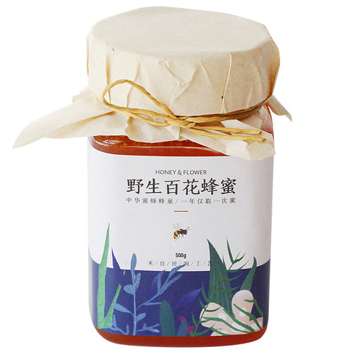 不干胶/标签