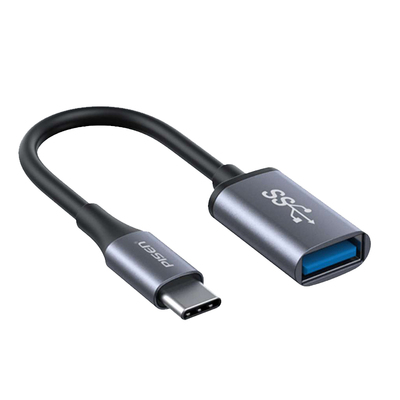 品胜云下载适用华为笔记本转换器