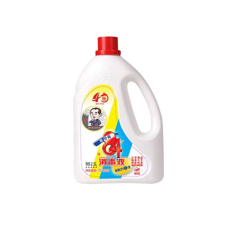 爱特福84消毒液2.5L智能车间环保