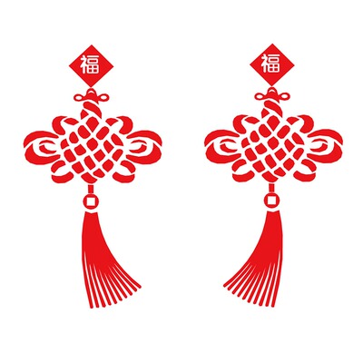 中国结车贴汽车装饰福字二片对装