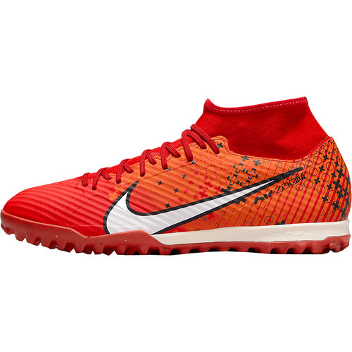 Nike/耐克正品男士耐磨透气训练运动足球鞋FD1166-600
