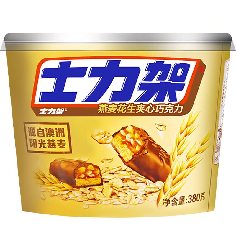ʿɿ380g28.4Ԫ