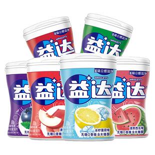 益达新口味木糖醇口香糖40粒冰川薄荷无糖箭牌口气清新随身带便携