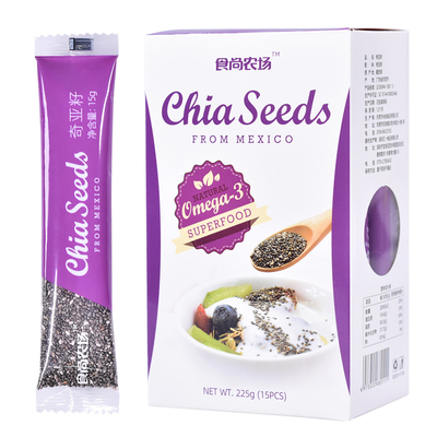 高饱腹代餐奇亚籽食尚农场买2送1