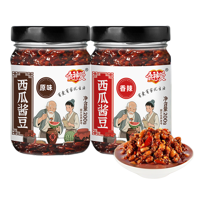 河南特产老式西瓜酱豆