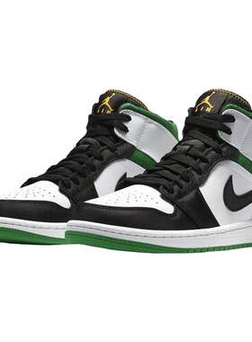 Air Jordan 1 Mid AJ1 男 白绿橙拼接 中帮篮球鞋852542-101