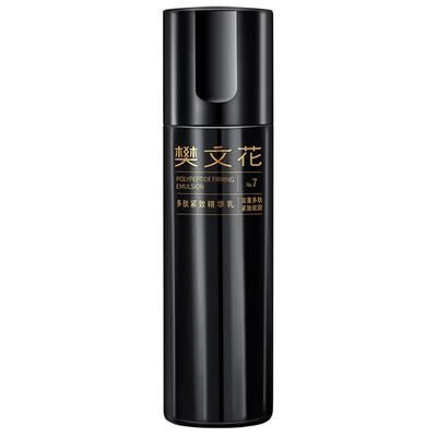 樊文花多肽紧致精华乳