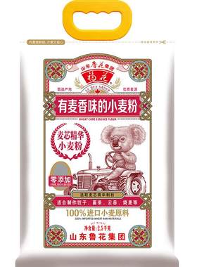 好麦源好产地臻选麦芯精华