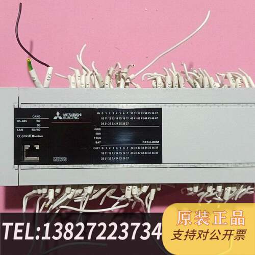 原装正品FX5U-80MT/ESPLC，，一面小划痕，现货议价