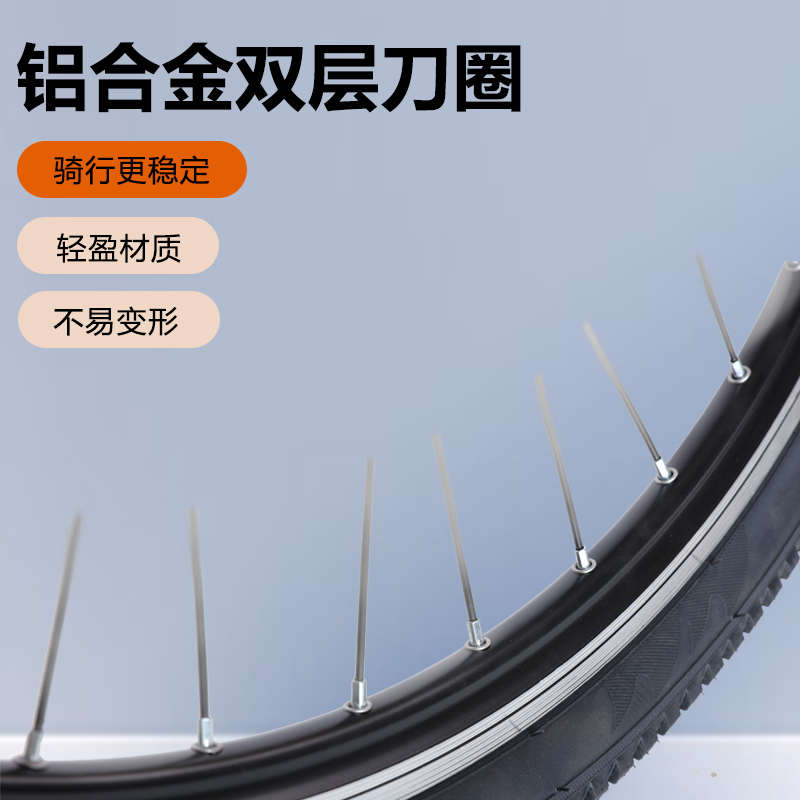 V刹自行车轮组20/24/26寸培林轴承普通通用山地车圈刹轮毂前后轮