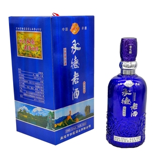 承德老酒52度海之魅白酒浓香型纯粮食酿造礼盒高度白酒整箱6瓶