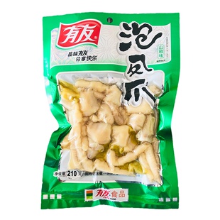 重庆特产泡椒凤爪172克*5袋大包装山椒味泡鸡爪鸡脚零食泡椒凤爪