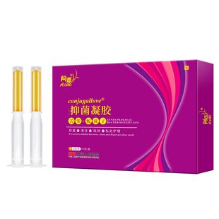 新包装正品阿草凝胶私密女士保养私护产品私密处日常护理女性妇用