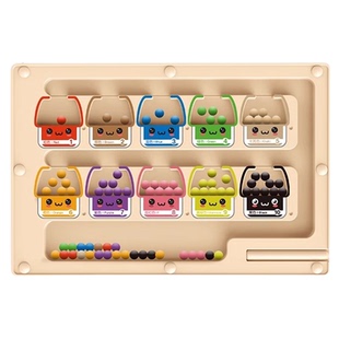 磁力磁性走珠数字迷宫玩具儿童运笔逻辑思维宝宝幼儿专注训练游戏