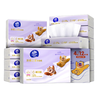 婴儿专用云柔巾保湿柔润