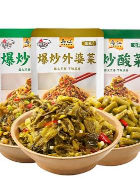 乌江四川爆炒外婆菜开袋即食豇豆