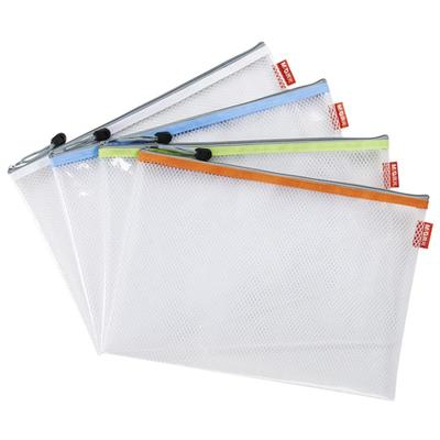 晨光开发防水作业大容量文件袋