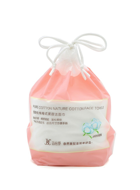 加厚纯棉温和亲肤一次性洗脸巾