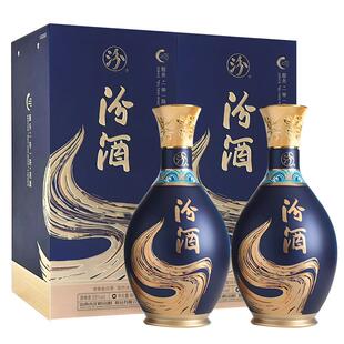 山西杏花村酒汾酒53度500ml*2瓶清香型白酒送礼商务宴请收藏
