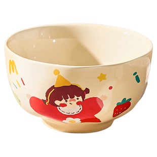 墨色一家三口饭碗家用2026新款儿童碗可爱餐具个人专用米饭碗盘子