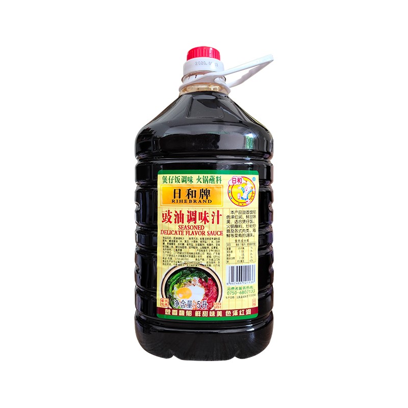日和牌煲仔饭豉油调味汁饭店商用5L*4桶蒸鱼豉油凉拌炒饭炒菜酱油