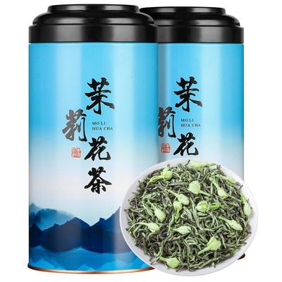 2023新茶茉莉花茶浓香型特级花茶横县茉莉花茶叶散装礼盒罐装250g