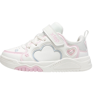 【商场同款】特步童鞋新款幼小童板鞋儿童运动鞋女童休闲鞋子