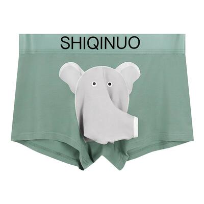 分仓莫代尔四角个性底裤