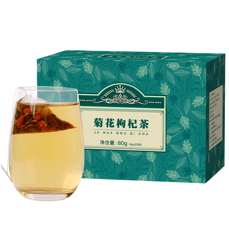 菊花枸杞决明子茶20包胎菊王组合袋装小包装