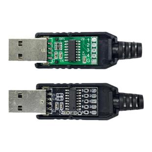 USB控制线路板4路 空格键 回车键 F4 组合键自定义工业控制线路板