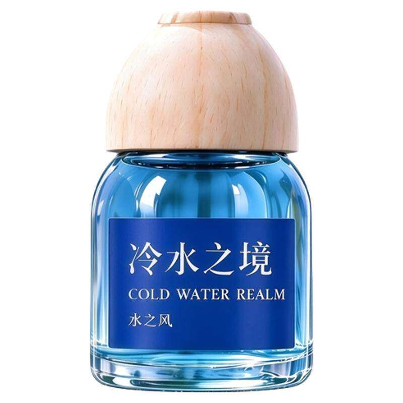车载原木风铃香薰挂件除异味