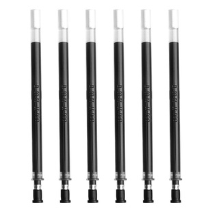 得力中性笔芯07mm加粗练字笔专用替换芯0.7红色的黑色签字笔替芯通用拔帽拔盖款老师教师初中小学生速干顺滑