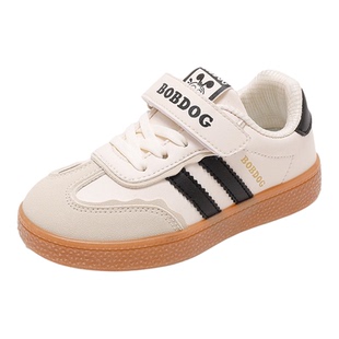 巴布豆童鞋女童鞋子2026新款男款运动鞋儿童德训鞋男大童男童板鞋