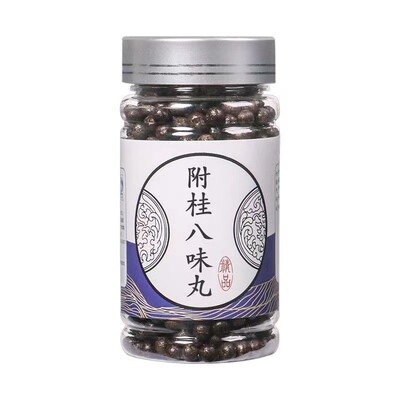 桂附八味丸倪海厦正品8味珍丸