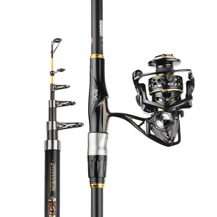 光威海竿套装海杆单竿旗舰官方碳素超硬远投竿全套抛竿海钓鱼竿