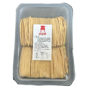 云南石屏特产云丝豆腐丝凉拌干货小吃农家自制手工豆皮豆腐皮头层