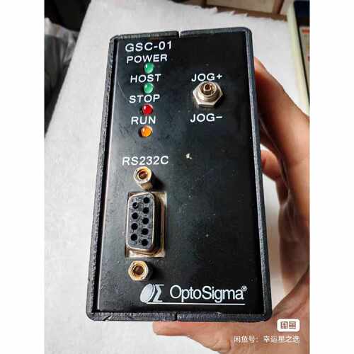 GSC-01 OptoSigma西格玛驱动器 RS232 工业控制板