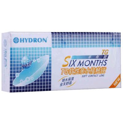 隐形眼镜海昌半年抛2片装