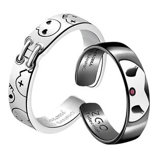 【三丽鸥正版】库洛米戒指女学生党闺蜜情侣送对戒七夕情人节礼物