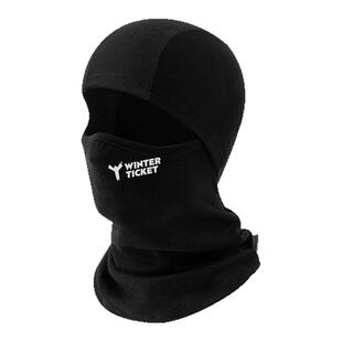 WINTER TICKET 滑雪面罩护脸速干保暖防臭羊毛男女徒步170/260g