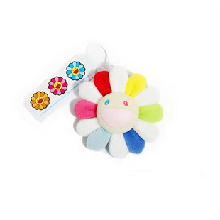 村上隆太阳花配饰胸针彩色花手机钥匙扣背包挂件华晨宇王一博同款