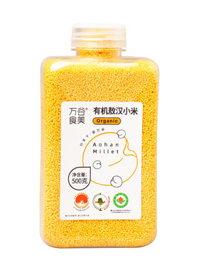 万谷食美有机敖汉小米