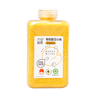 万谷食美有机敖汉小米