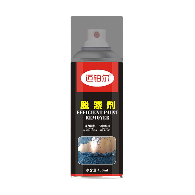 强力脱漆剂迈铂尔油漆清洗剂