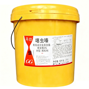 噻虫嗪颗粒剂撒施防治蛴螬土狗地下害虫内吸传导杀蚜虫甘蔗螟丹功
