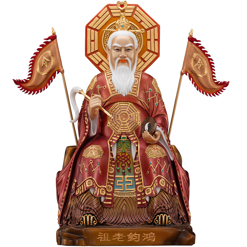 铜彩贴金鸿钧老祖神像供奉摆件
