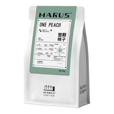 马路咖啡整颗桃子冷萃咖啡豆